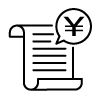 お見積り